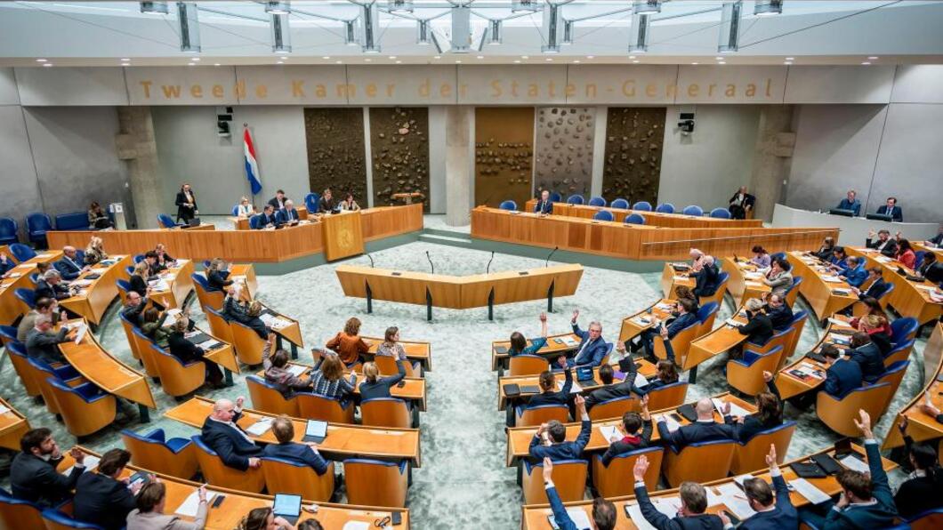Tweede Kamer