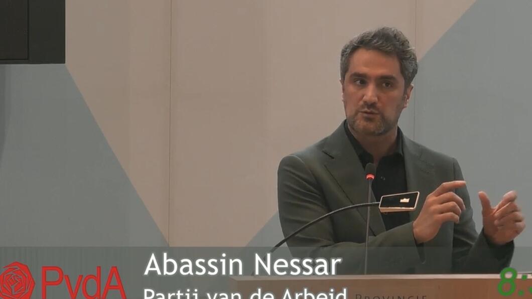 Abassin Nessar