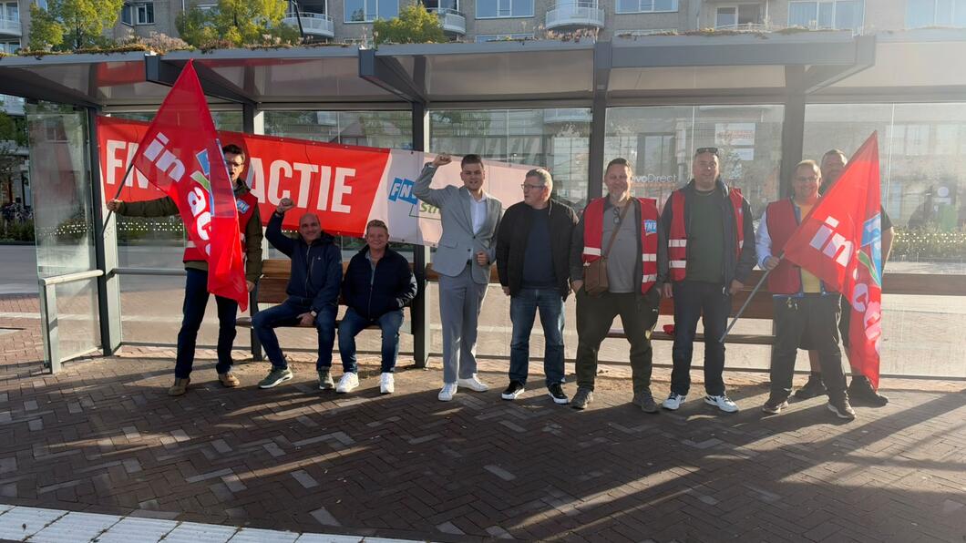 Staking OV