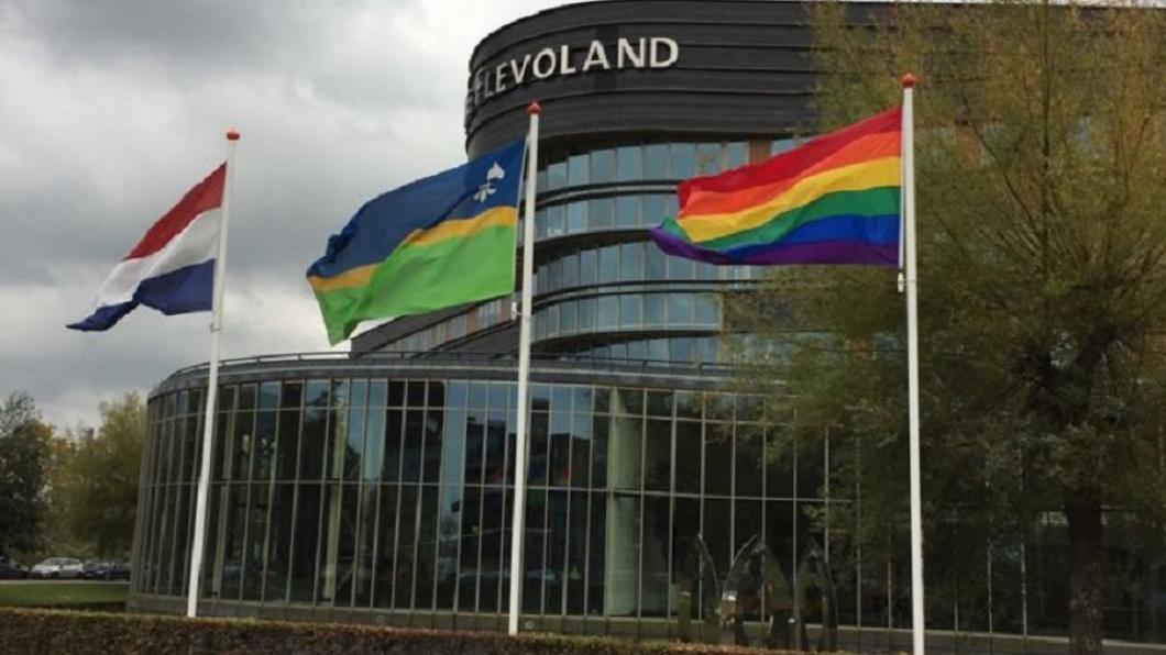 regenboogprovincie vlag.jpg