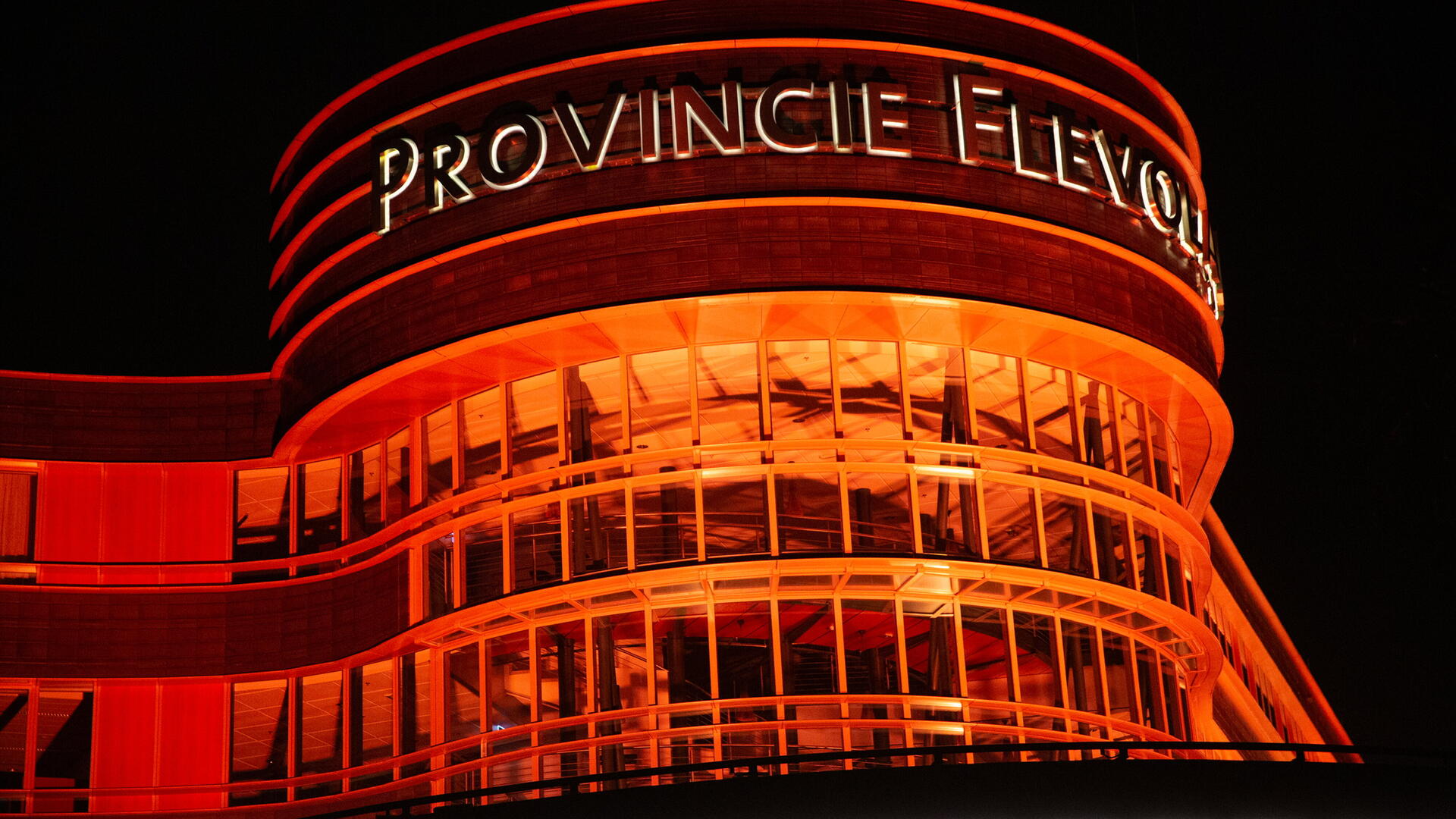 Provinciehuis