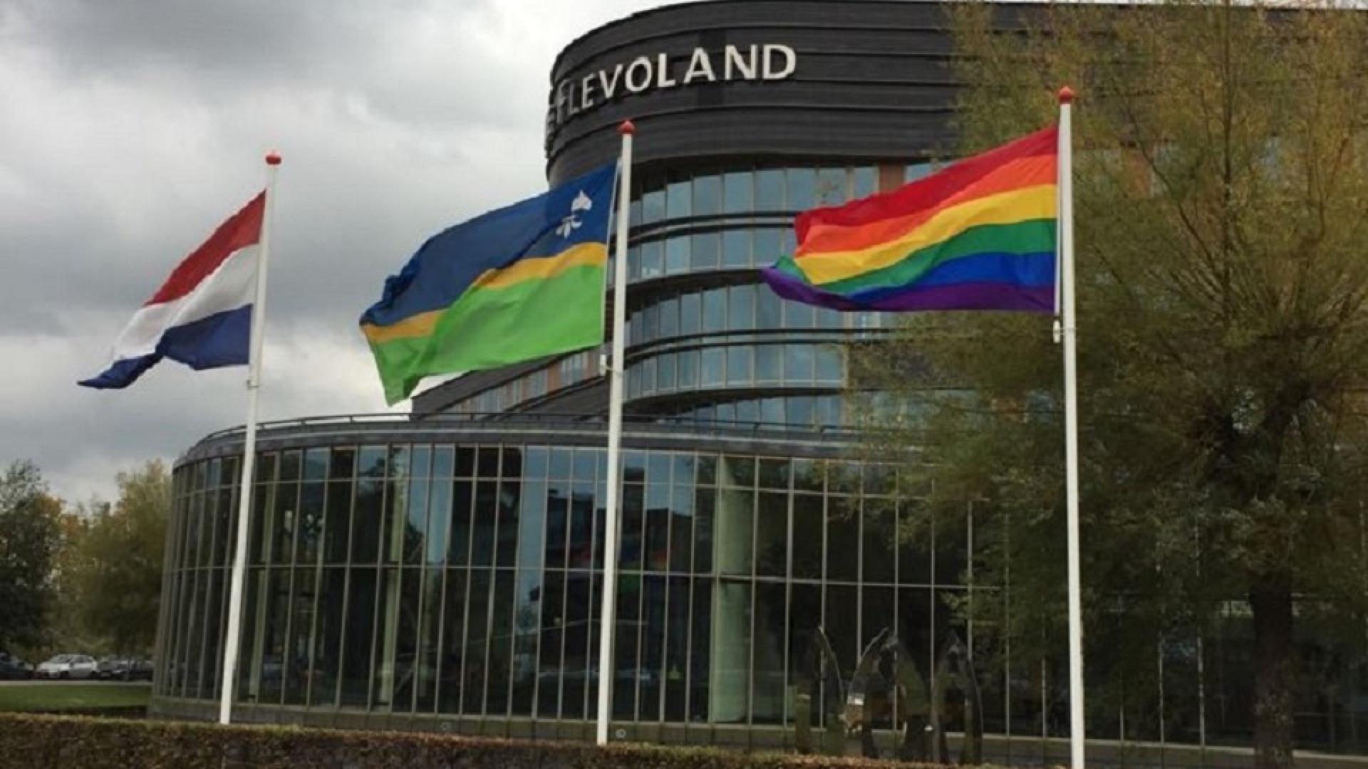 regenboogprovincie vlag.jpg